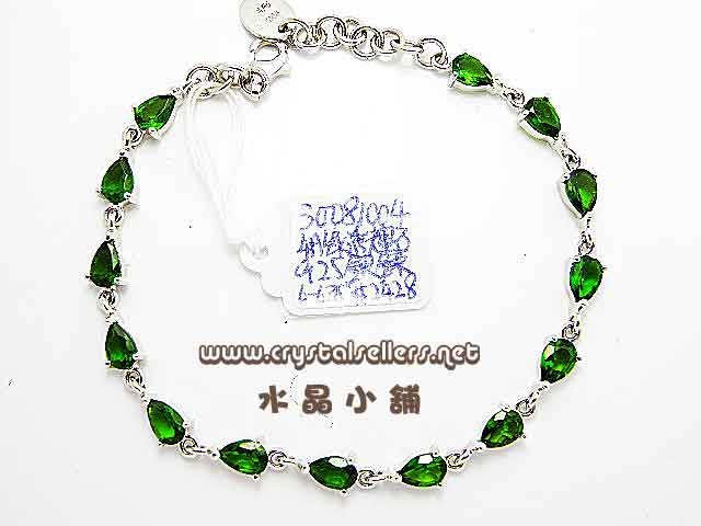 [SOLD]4A Diopside (Green)