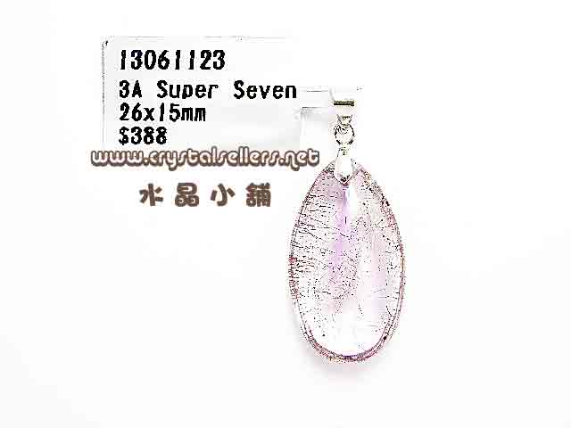 [w]3A Super Seven 26x15mm
