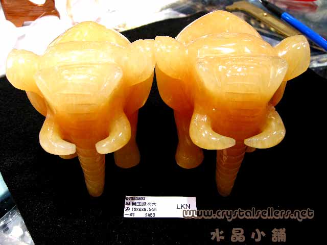 [SOLD]4A YELLOW JADE