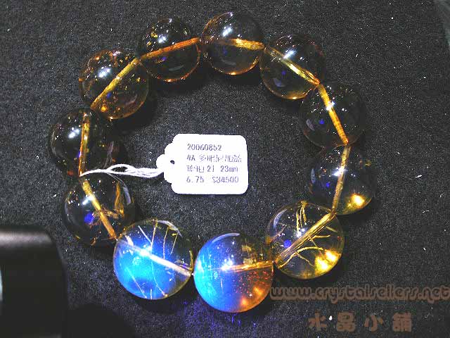 [SOLD]4A BLUE AMBER