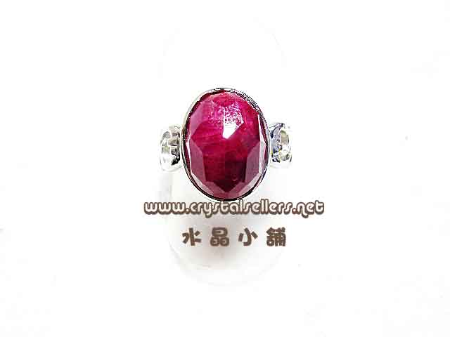 [SOLD]4A RUBY