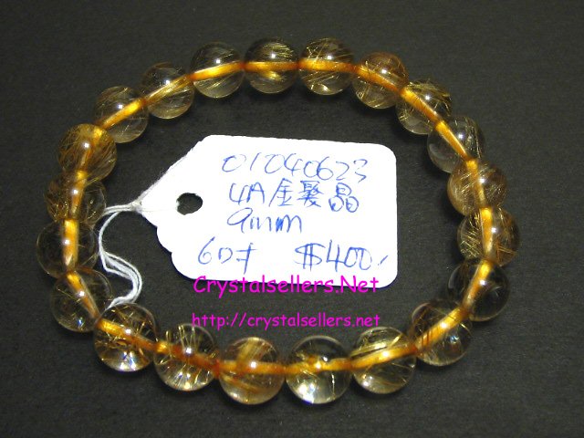 [SOLD]4A GOLD-RUTILATED