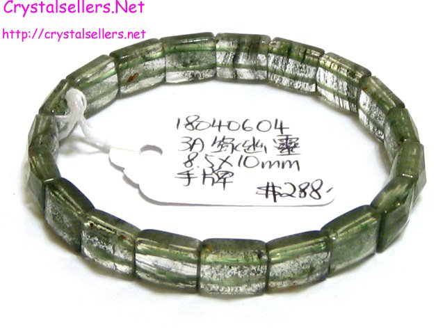 [SOLD]3A Grade Green Phantom 8.5x10mm Bracelet