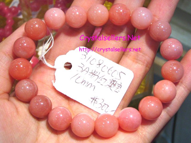 [SOLD]3A PINK OPAL