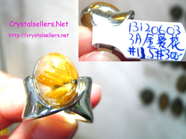 [SOLD]3A GOLD-RUTILATED