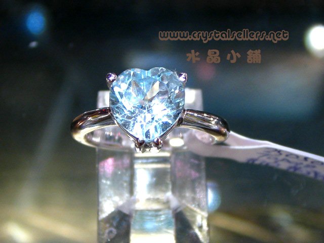 [SOLD]4A TOPAZ RING