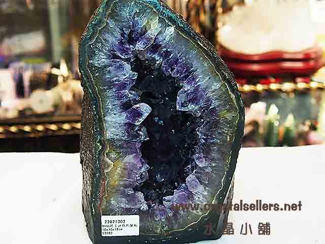 [SOLD]4A Amethyst Geode